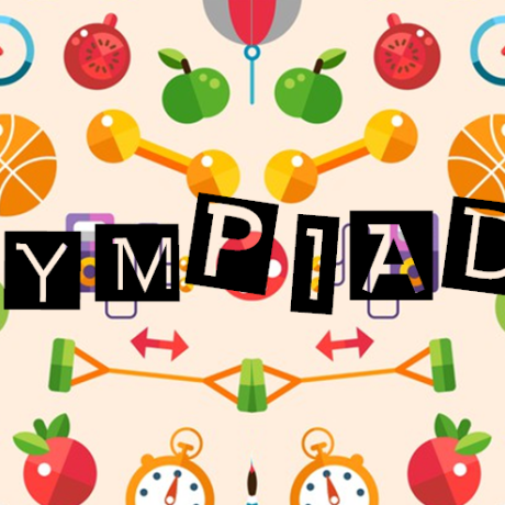 Olympiades_Réallon